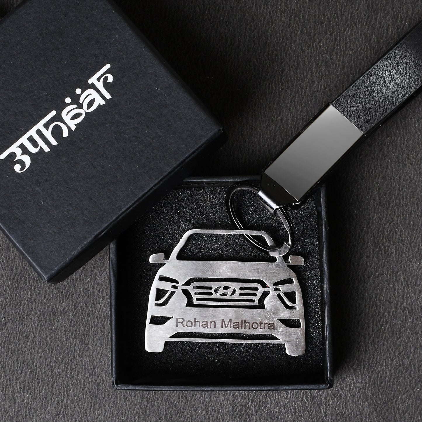 Personalised Car Keychain