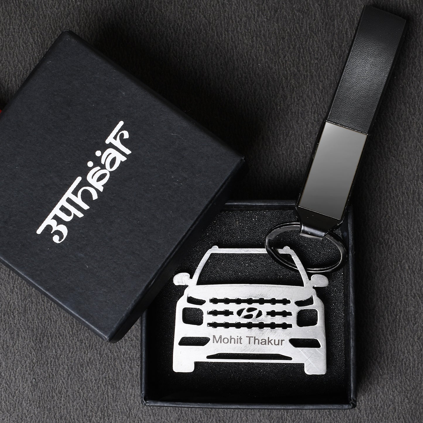Personalised Car Keychain