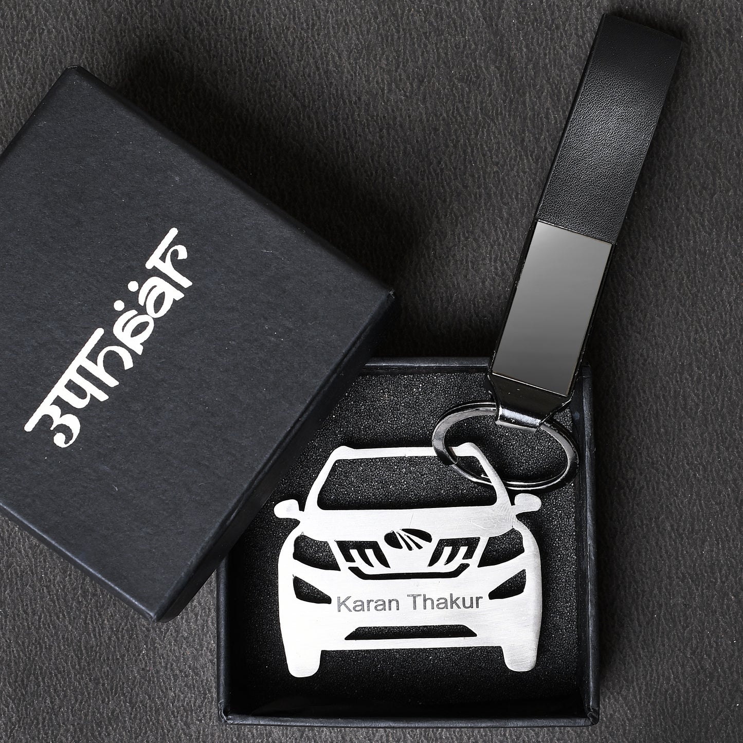 Personalised Car Keychain