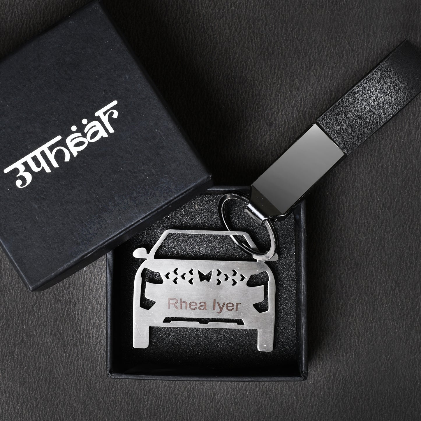 Personalised Car Keychain