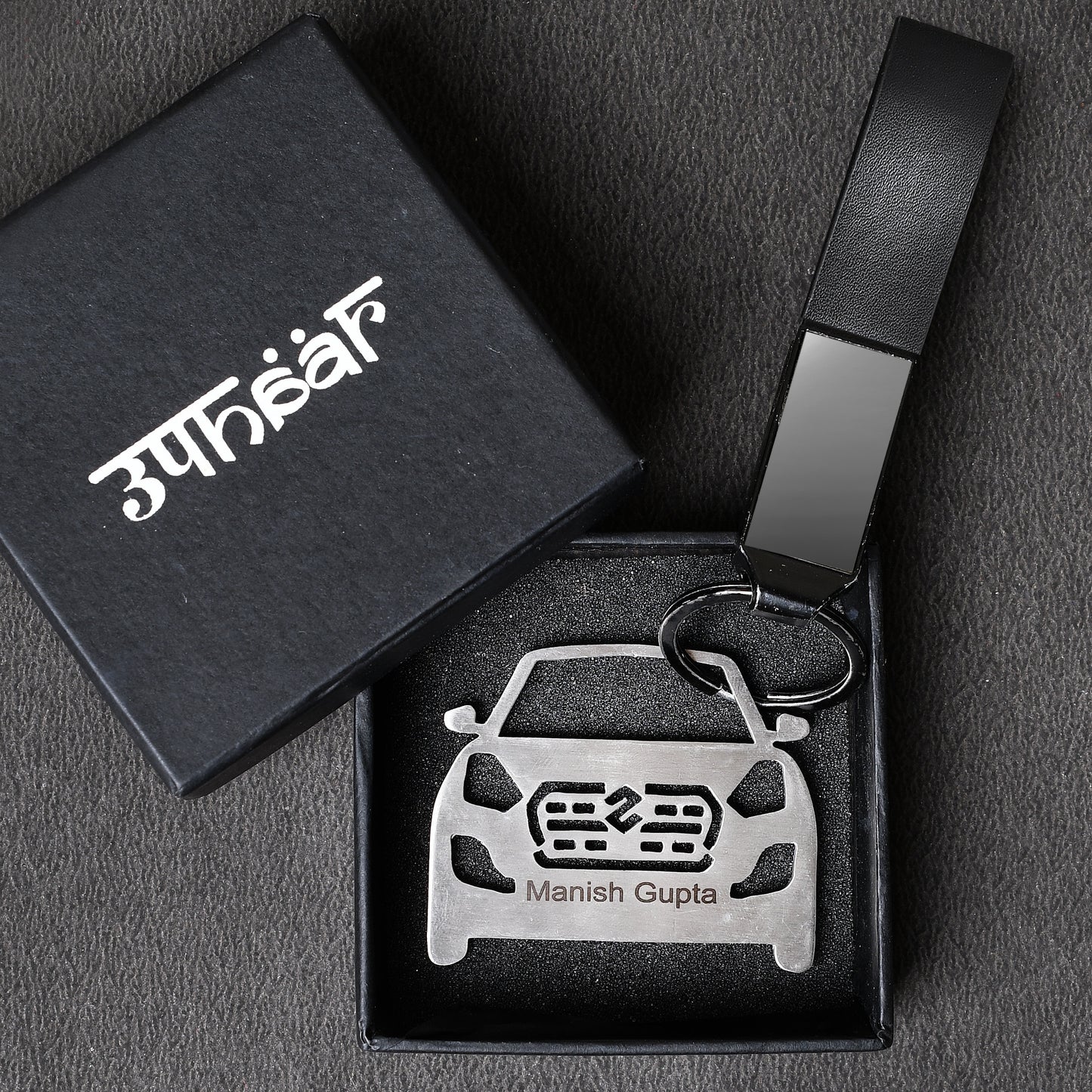 Personalised Car Keychain