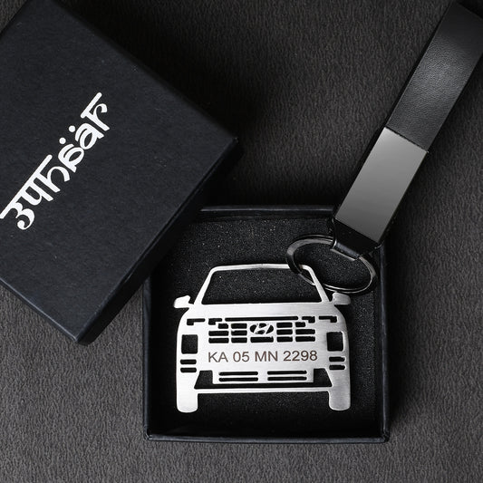 Personalised Car Keychain