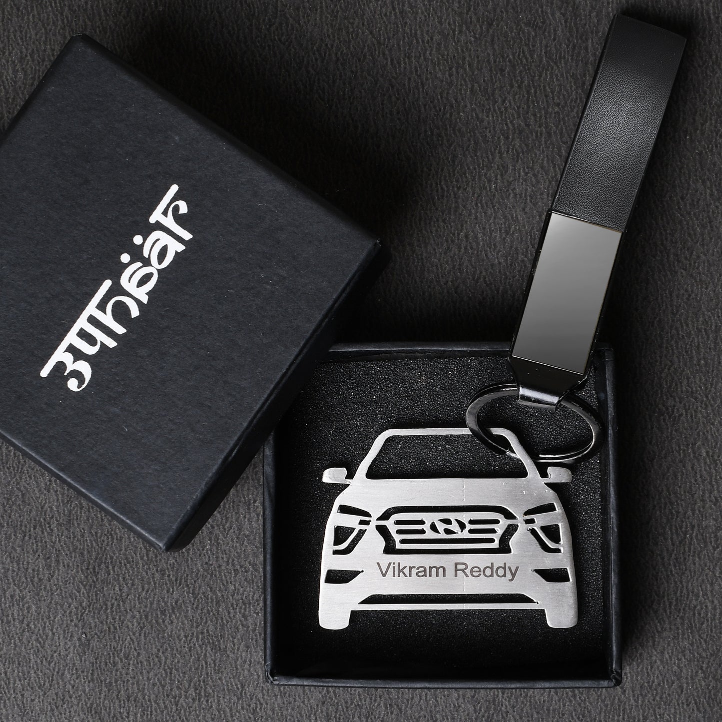 Personalised Car Keychain