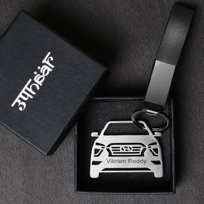 Personalised Car Keychain