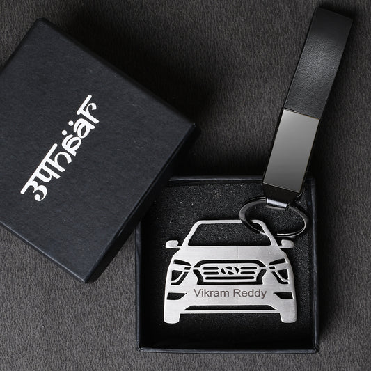 Personalised Car Keychain