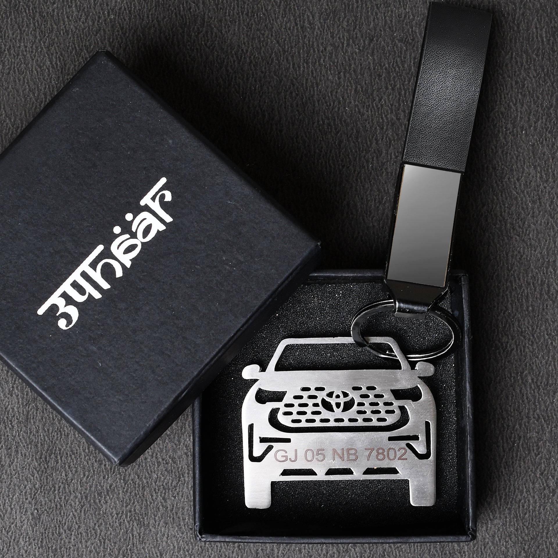 Toyota Innova Hycross – Uphaar