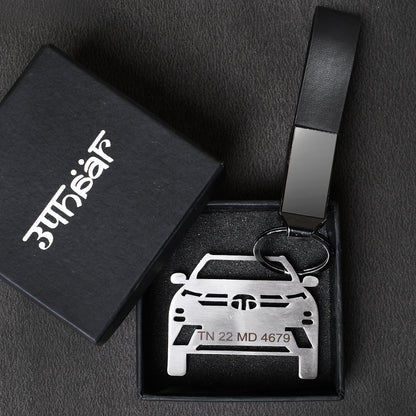 Personalised Car Keychain