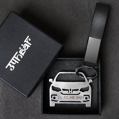 Personalised Car Keychain