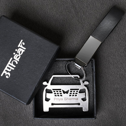 Personalised Car Keychain