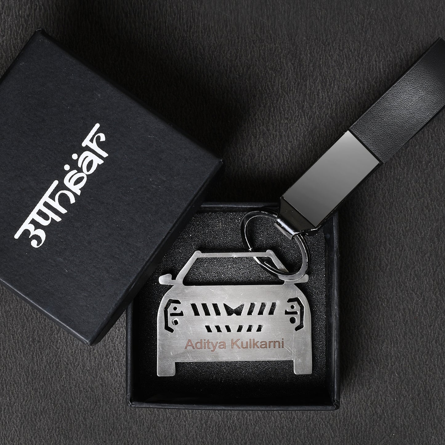 Personalised Car Keychain