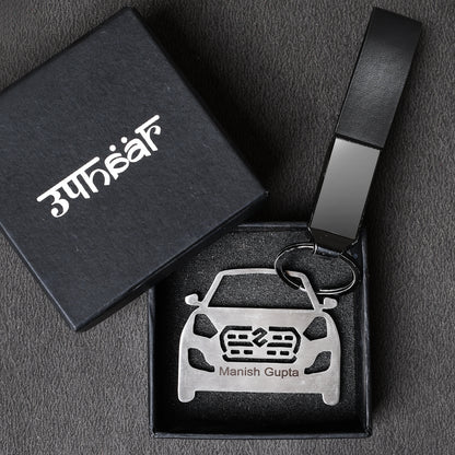 Personalised Car Keychain