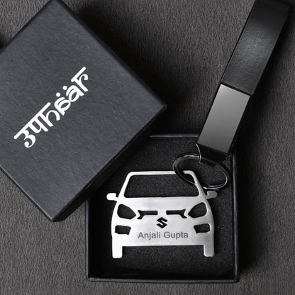 Personalised Car Keychain
