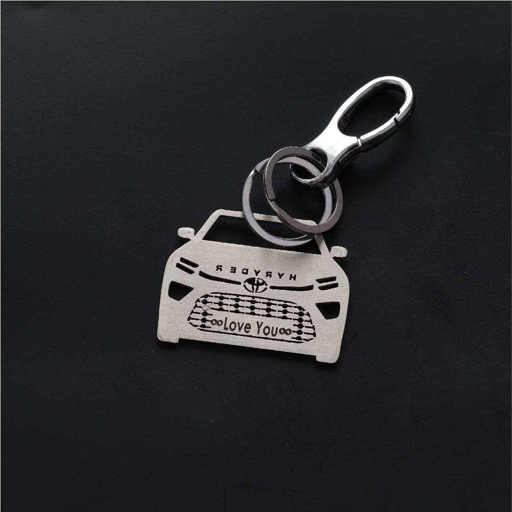 Personalised Car Keychain