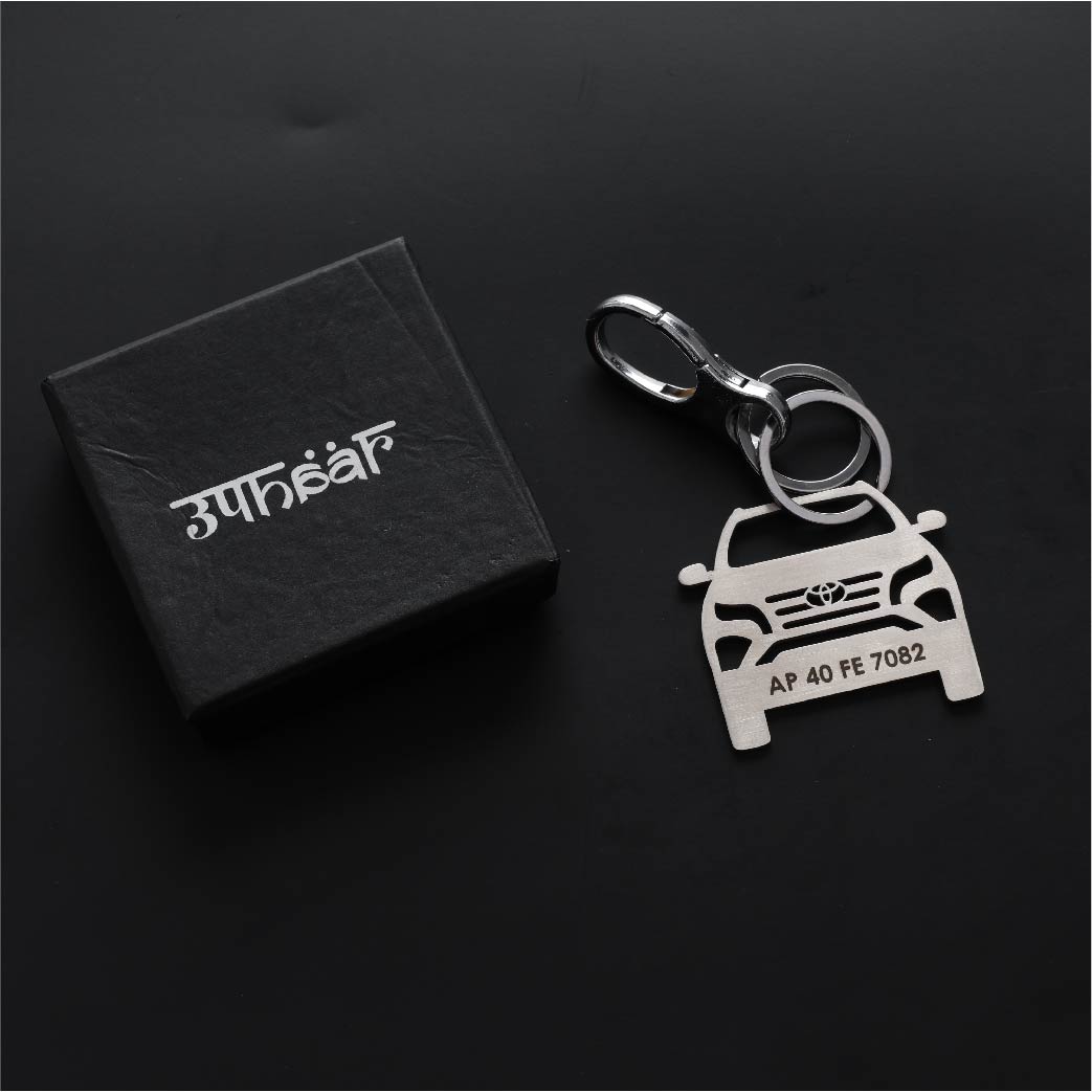 Personalised Car Keychain