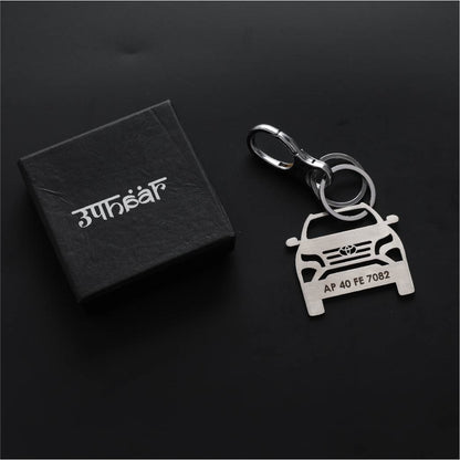 Personalised Car Keychain