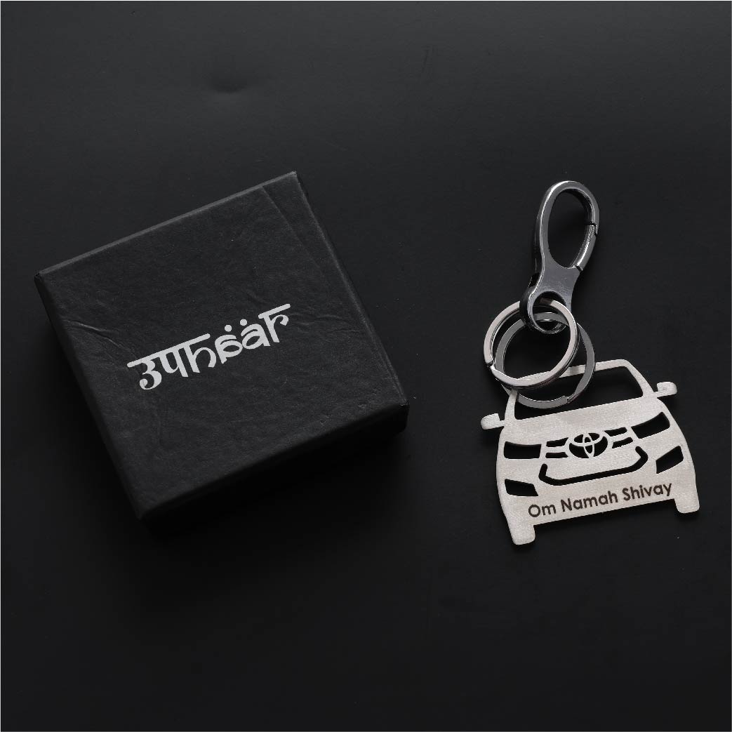 Personalised Car Keychain