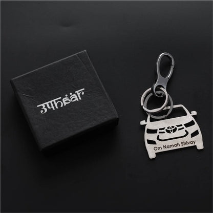Personalised Car Keychain