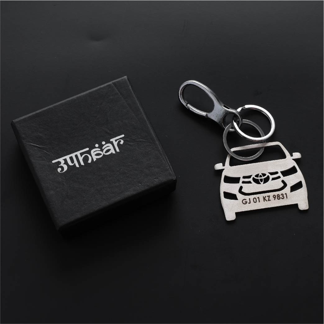 Personalised Car Keychain