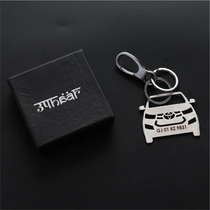 Personalised Car Keychain