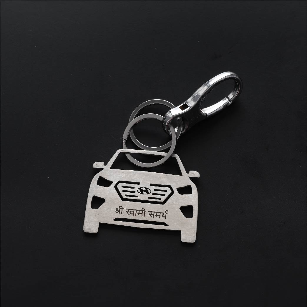 Personalised Car Keychain